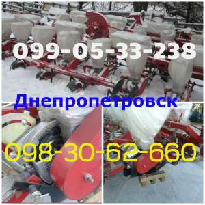 сеялка Новинка СУ-8 конкурент УПС-8 Реально в 2016 году - оголошення