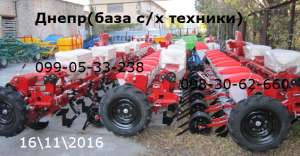 сеялка упс 8 с двухконтурным приводом, аналог Веста -8 и дешевле - объявление