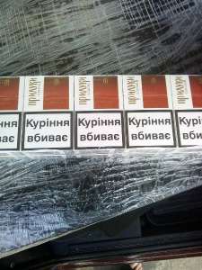 сигареты оригинал Украина оптм - объявление