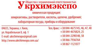 силикагель фасованный, порционный силикагель, влагопоглотитель - объявление
