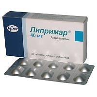 со склада продаю Сортис (липримар) 40мг № 30 - оголошення