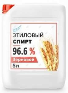 спирт пищевой - объявление