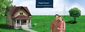 срочно сдается 2х-комн. кв-ра люкс на космосе - ул. космическая - оголошення