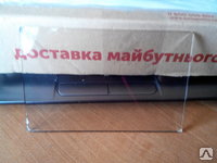 стекло для каминов - объявление