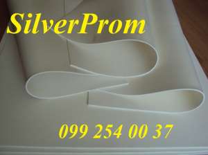 техпластина пищевая спиртостойкая-SILVERPROM - объявление