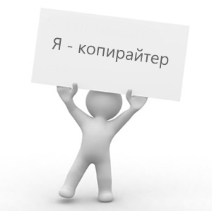 требуется дизайнер для работы в интернете. создание баннеров, групп и сайтов. - оголошення