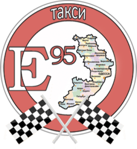 требуются водители в службу такси - объявление