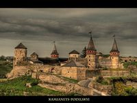 тур в каменец-подольский на выходные троица, каменец-подольский на выходные из киева автобус, тур в каменец-подольский на троицу - объявление