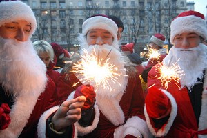 туры карпаты новый год, тур закарпатье новый год, шацкие озера новый год тур, львов новый год - оголошення