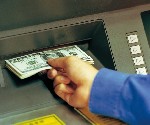 финансовая помощь - объявление