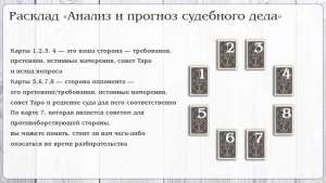 хеллоун на носу  - объявление