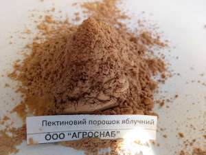яблочный пектиновый порошок