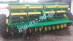 ѳ  Harvest-3.6 ( -3,6)
