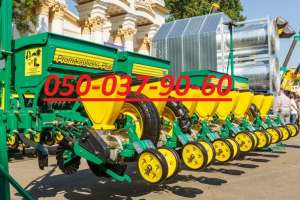 ѳ Harvest 560  -  