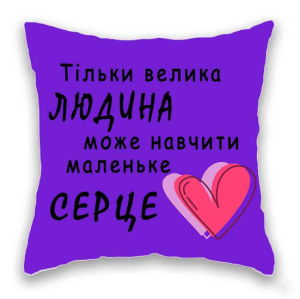 ҳ      . - 