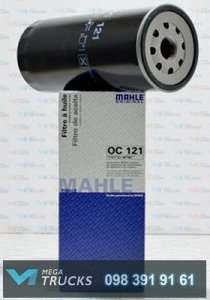 Գ  MAHLE OC121 - 