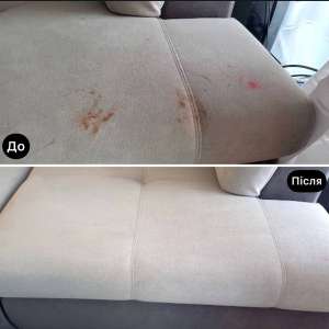 ճ   SuperClean - 
