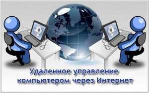 ֳ�������� �������� �������� ������ ����'����� ��� ������ �������. - ����������