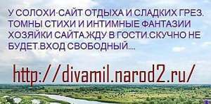 � ������. ����,��������, ������� ����� � ������� ����� ������� �����.