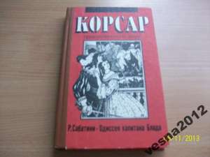 �. �������� - ������� �������� ����� - ����������