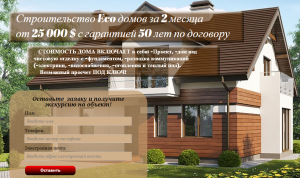 �. ��������� ���� �� 250$ ��. � ��������� 50 ��� �� 2 ������ - ����������