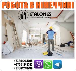 �o�p���� �a����� ��������� �� ���������� ���� � ͳ�������, �� 2000� - ����������