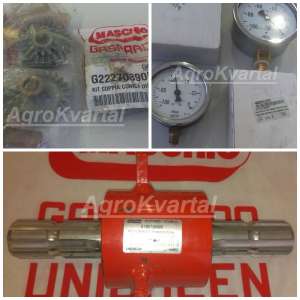 �/� Maschio Gaspardo �� ������ ������� � ����� ����� - ����������