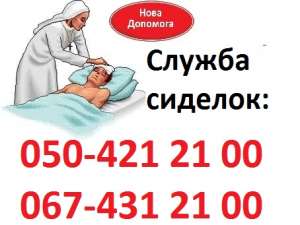 �� ����� �������? �������.