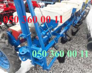 �/� ������ ��� 8, ������� ���������, ���� �������� � �������� - ����������