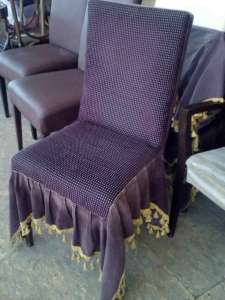 �/� ������ ��� ����, ���������, ����, ��������, �������� � ��������