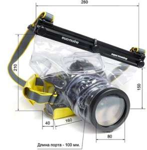 �� ������ ��� ����������������� ����� ��� ����������� ������������, ��� ��������� ����-����� ������ - Ewa-Marine U-A. - ����������