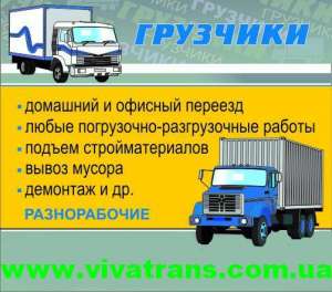 �� ������ ������������ ������ �� ��������� ������������-�������������� �� 5 ���� �� ����� � �������:: - ����������