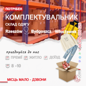 �� ������� ����� - ����������