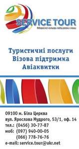 �� ������� ����� � �������� - ����������