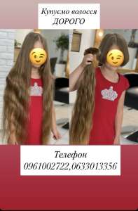 �� ��������� � �Ͳ�в ���������� ������� �� 35 �� �� �������� ����� ���� ��������: 096 100 27 22,063 301 33 56 - ����������