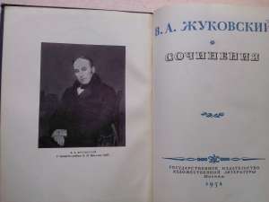 �.�. ��������� ���������.