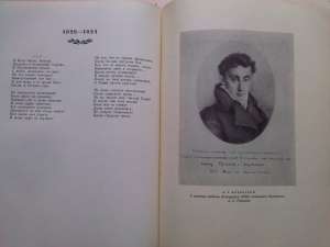 �.�. ��������� ���������.