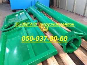 ��-30(���) ��������� ������ �� ���������� ��� ����� �� � �����������