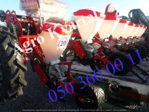 ��� 8 ������ + ������������ ���� 8, ��������, ��������! - ����������