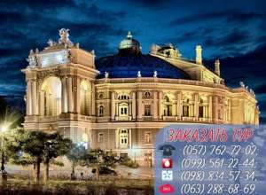 ��� � ������ �� ��������! ��������� 1840 ���! �������! - ����������