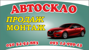 ��� ��� ���� - ����������