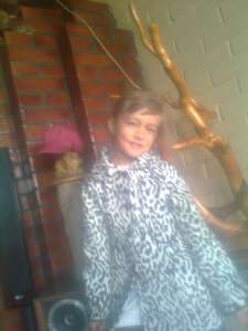 ��� ��� �������?