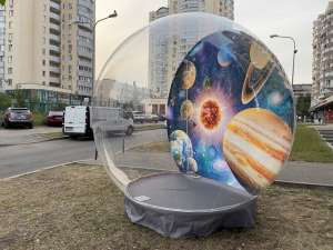 ��� ��� ��������