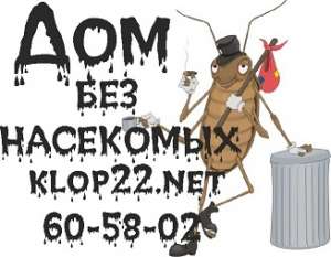 ��� ��� ���������