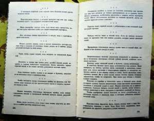 ��� ���� ��� �����.