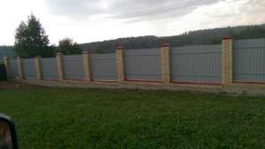 ��� ���� ����� ������������ � �������� ��������� ����������?