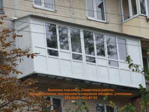 ��� ����, ������������������ ����, ����, ����������� ����, �������, ���������� ��������, ������ ���� - ����������