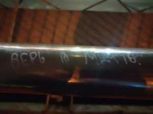 ��� �����