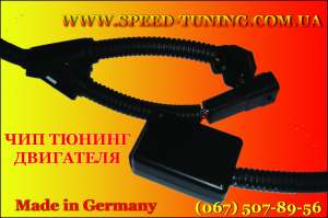 ��� ������ Land Rover Discovery - ����������