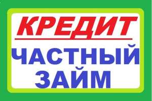 ��� ������ � ����